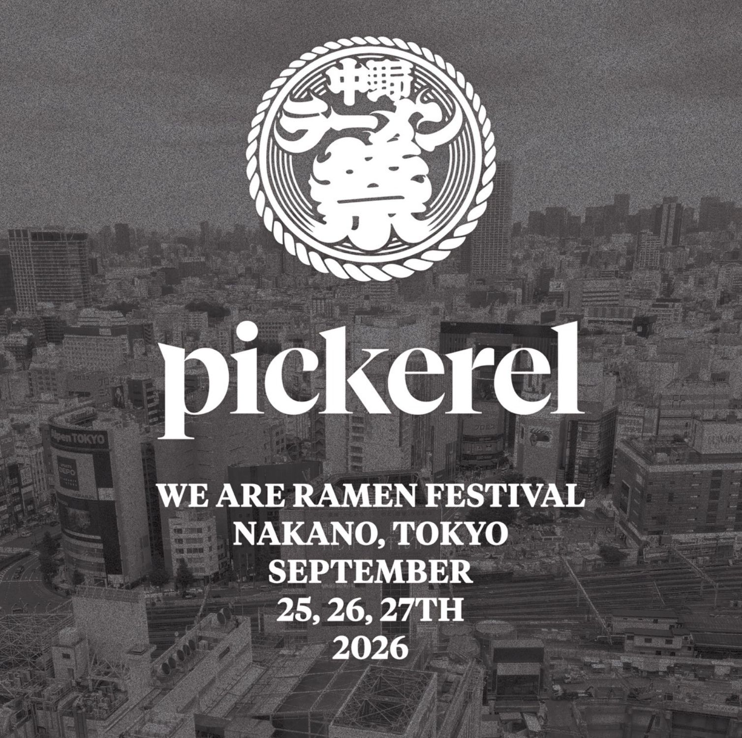 Pickerel Supported by Ramen FeeL・渡邉大介 のラーメン写真