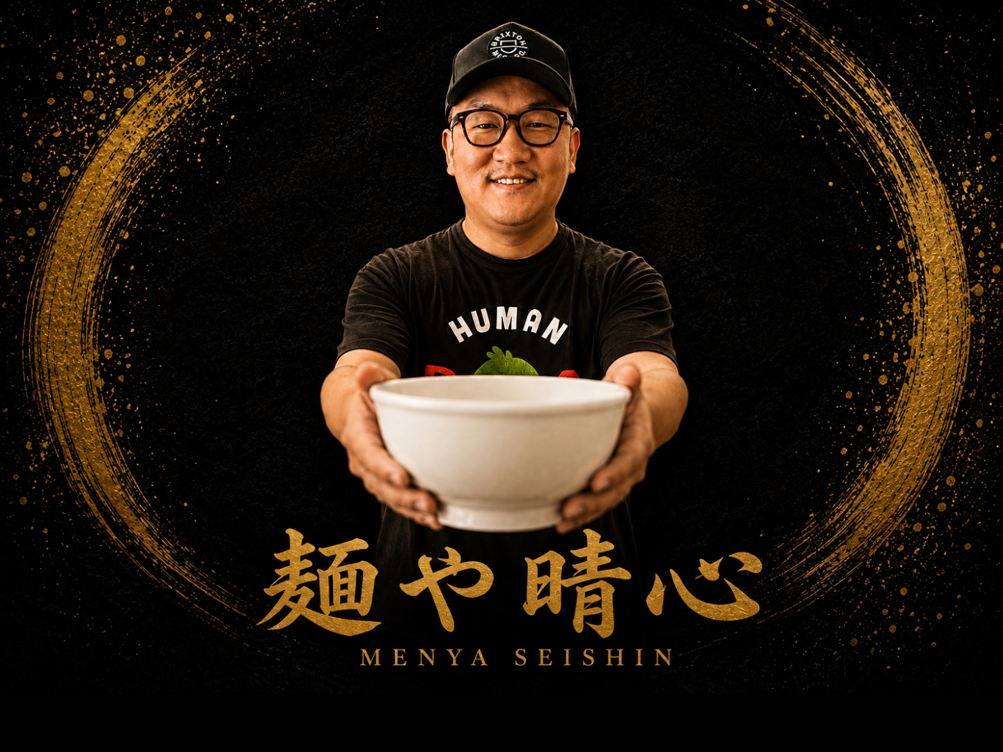 麺や 晴心 の店舗ポスター