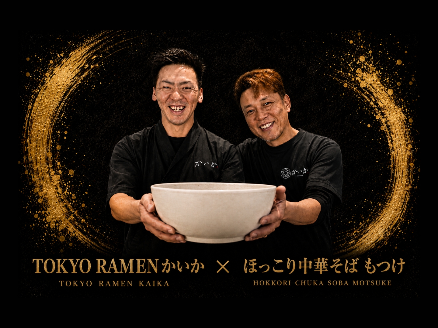 もつけ × TOKYO RAMEN かいか の店舗ポスター