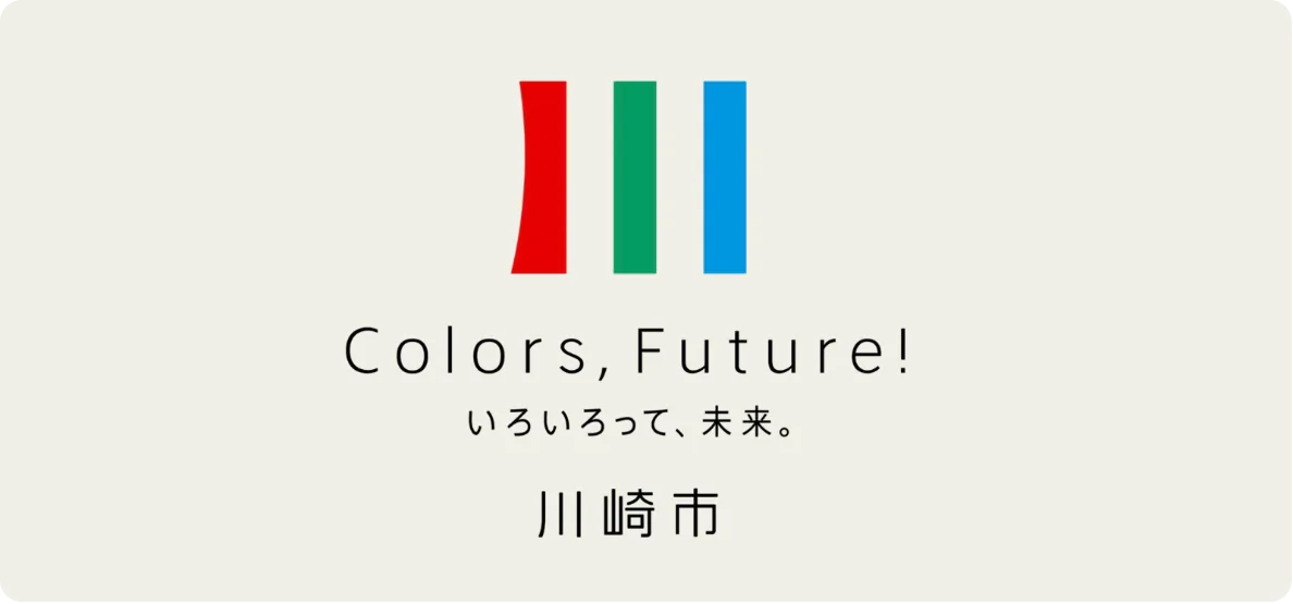 川崎市
