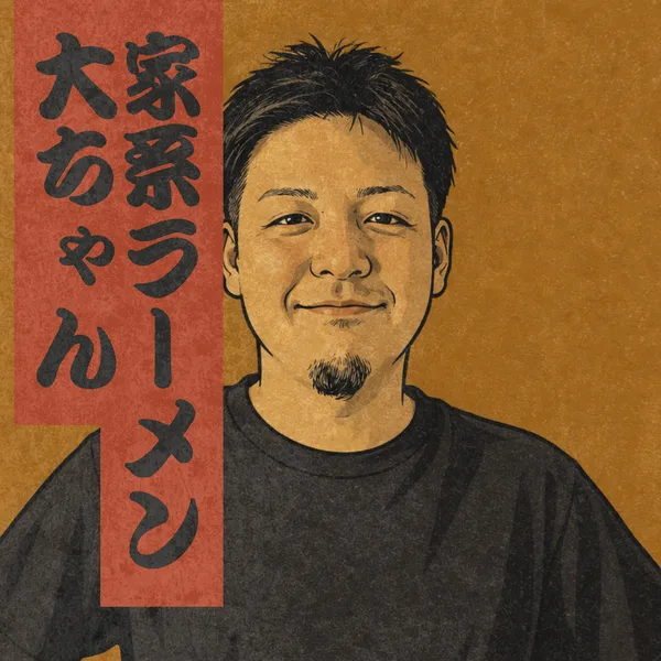 家系ラーメン大ちゃんの店主のイラスト
